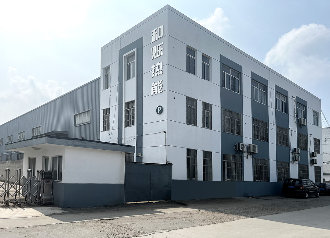 新厂房.jpg